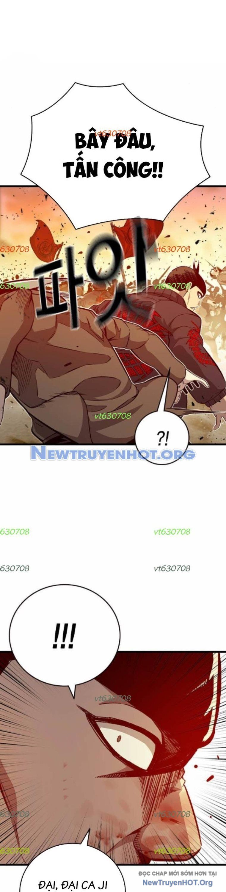 King Game Chapter 118 - 31