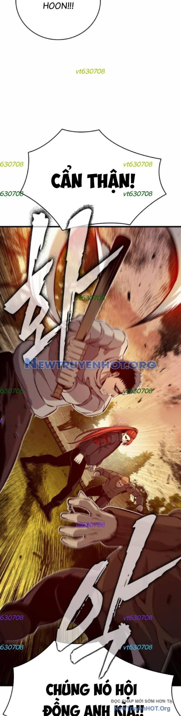 King Game Chapter 118 - 32