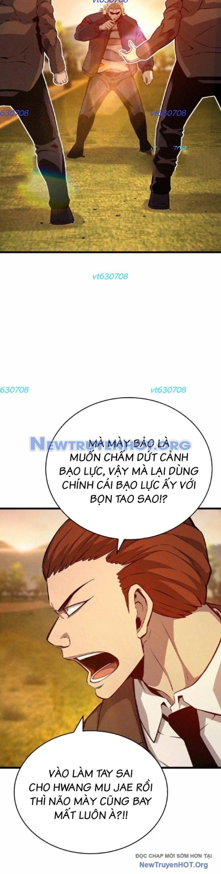 King Game Chapter 118 - 34