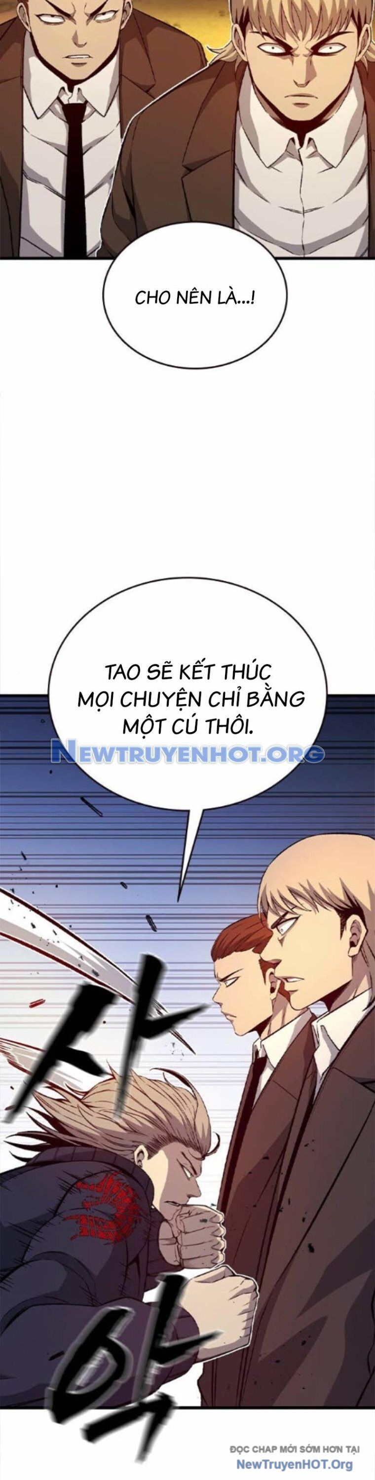 King Game Chapter 118 - 36
