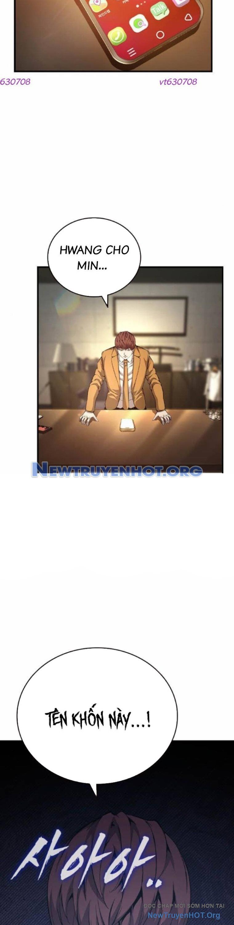 King Game Chapter 118 - 5