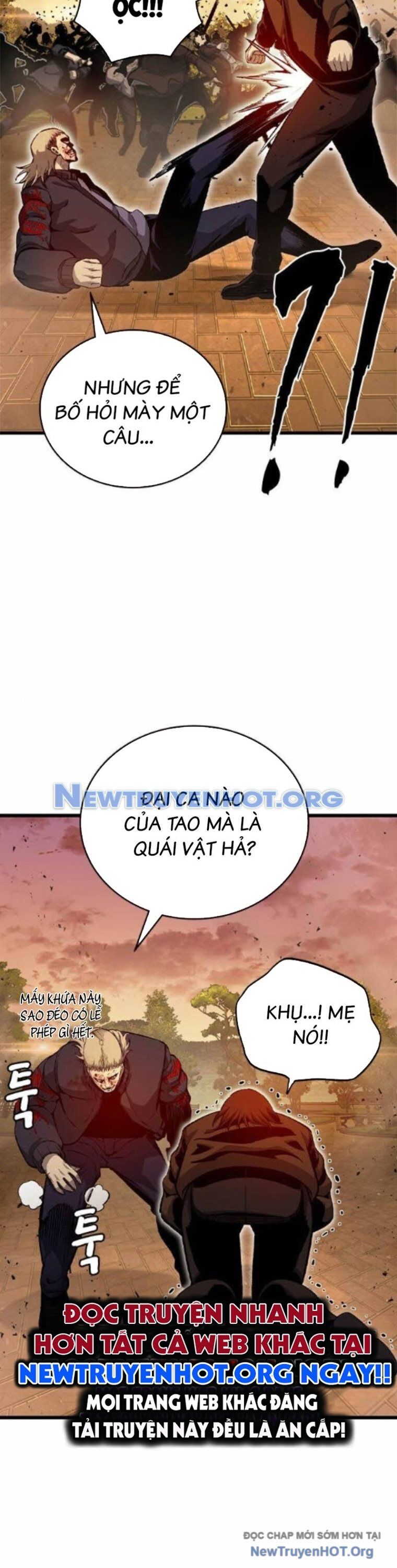 King Game Chapter 118 - 43