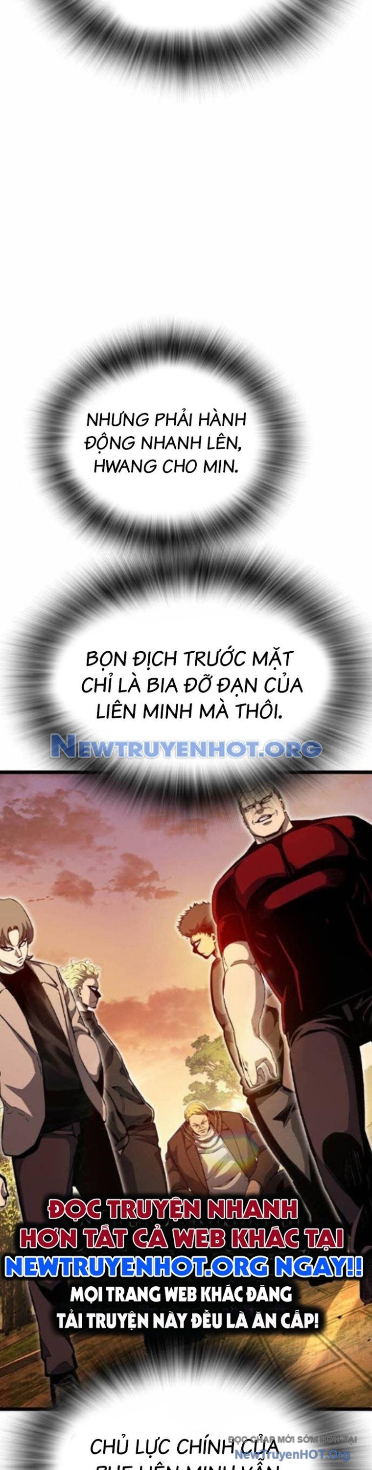 King Game Chapter 118 - 51