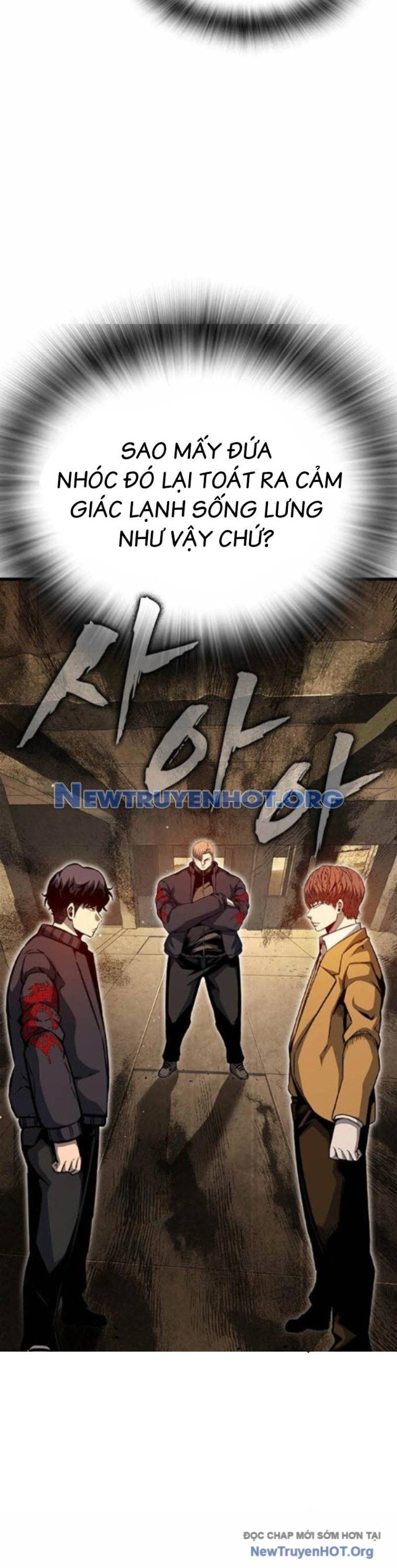 King Game Chapter 118 - 55