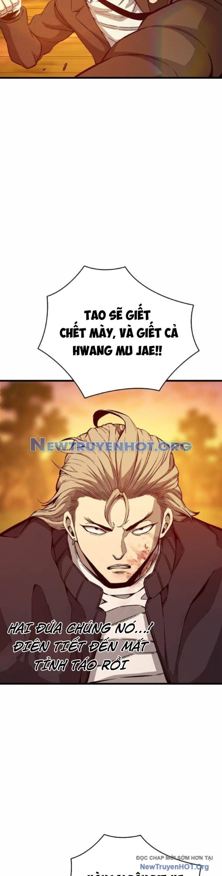 King Game Chapter 118 - 9