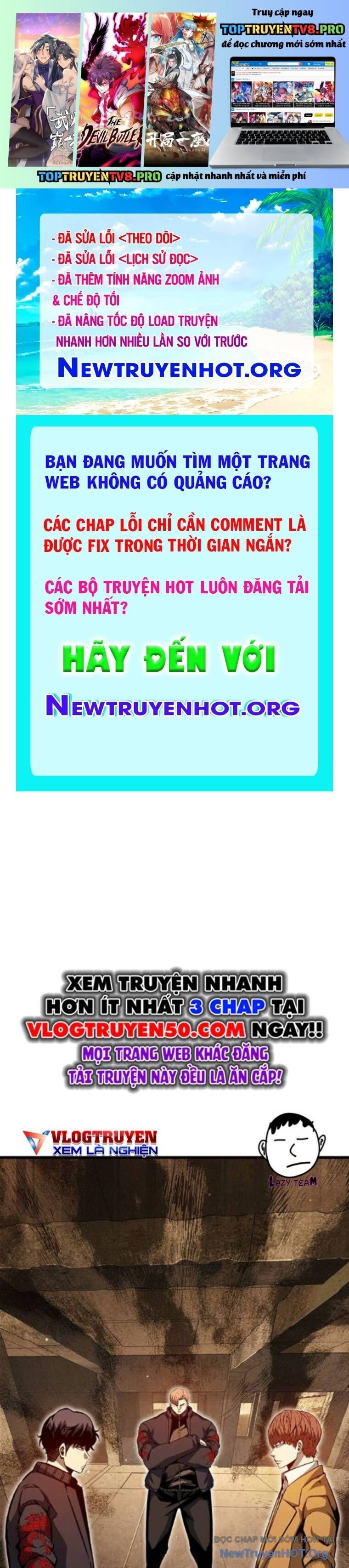 King Game Chapter 119 - 2