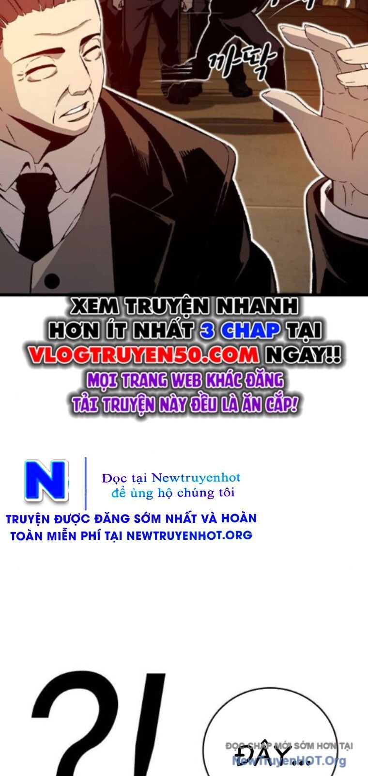King Game Chapter 119 - 102