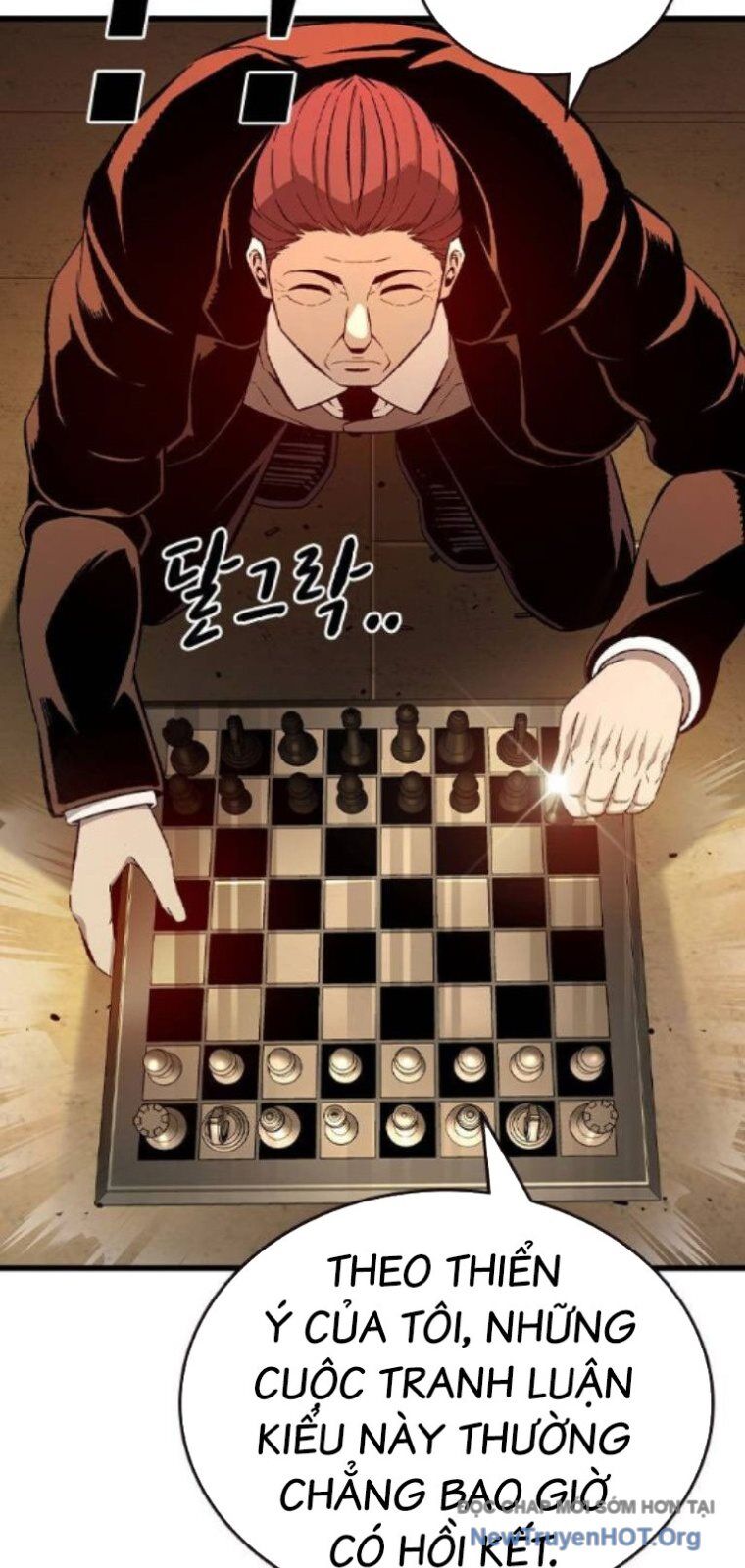 King Game Chapter 119 - 103