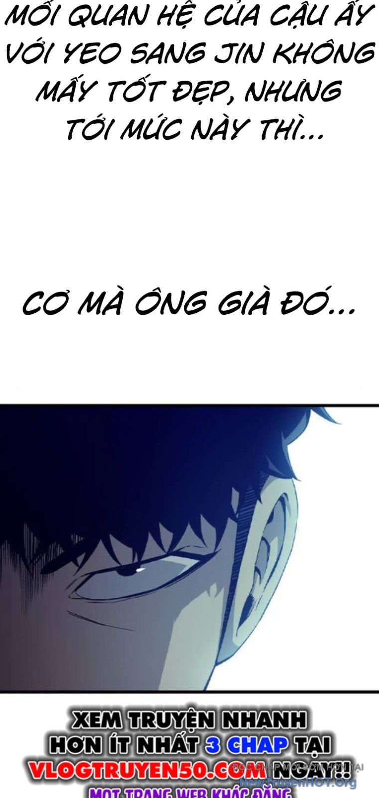 King Game Chapter 119 - 14