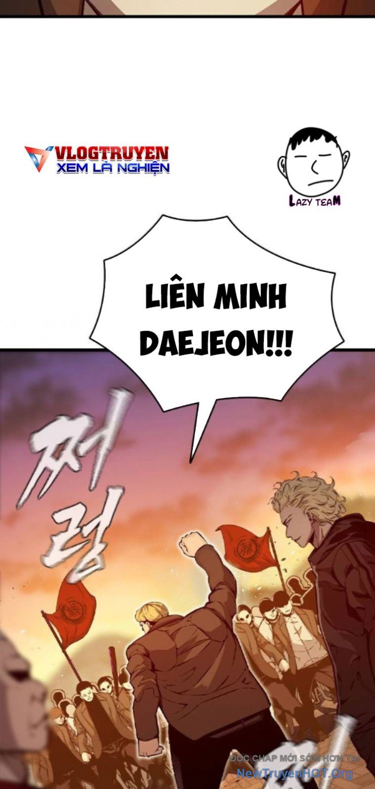 King Game Chapter 119 - 20