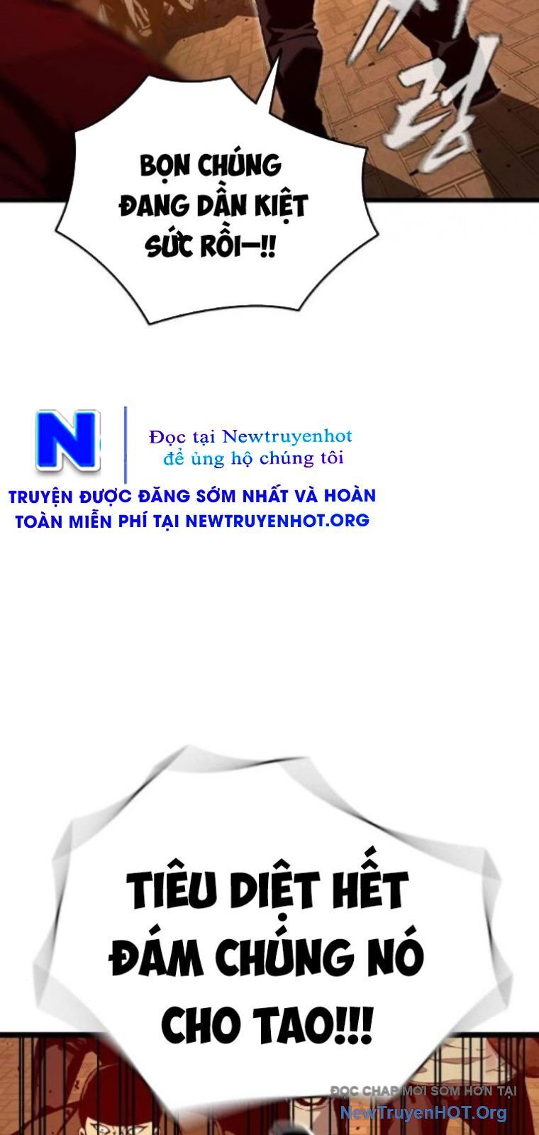 King Game Chapter 119 - 21