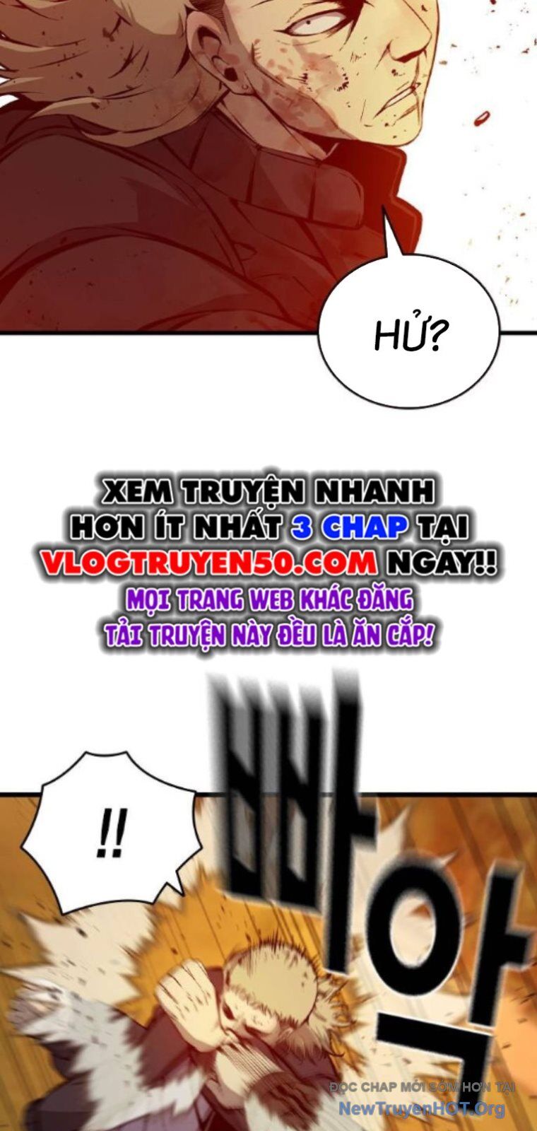 King Game Chapter 119 - 26