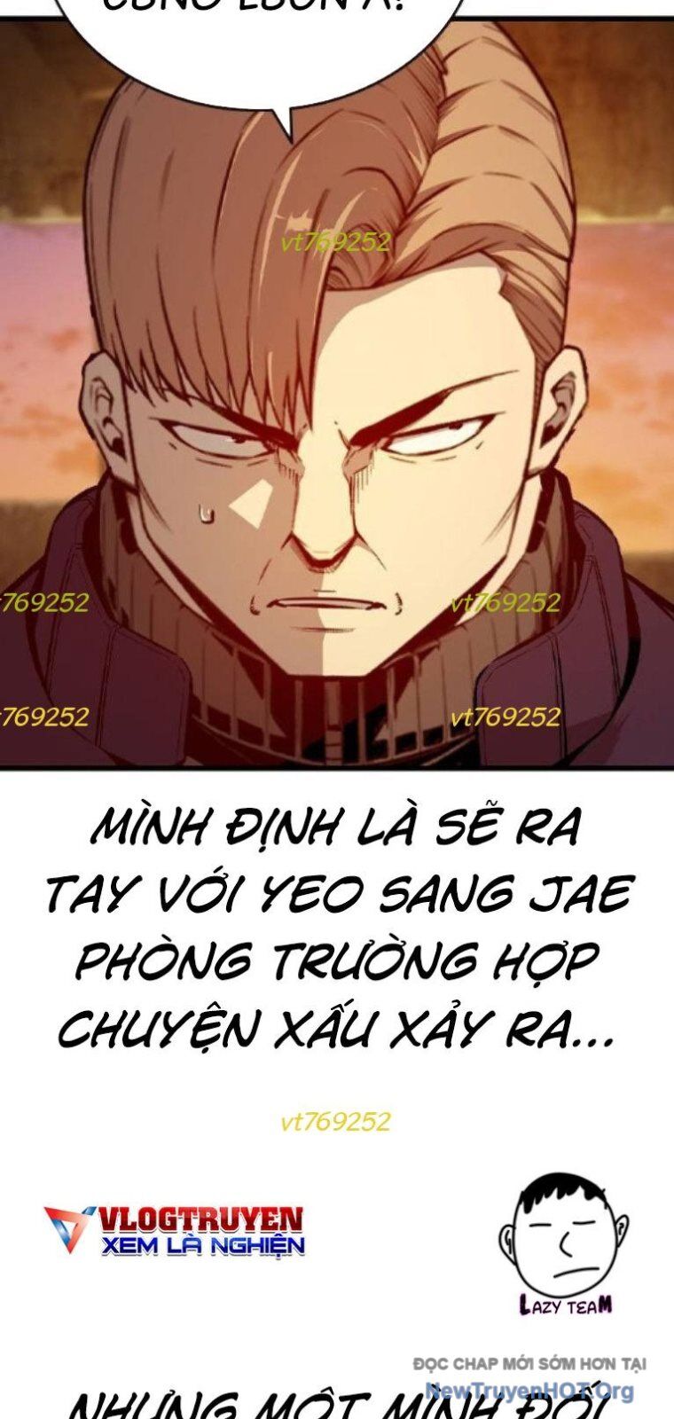 King Game Chapter 119 - 4