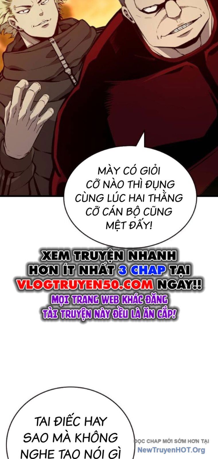 King Game Chapter 119 - 34
