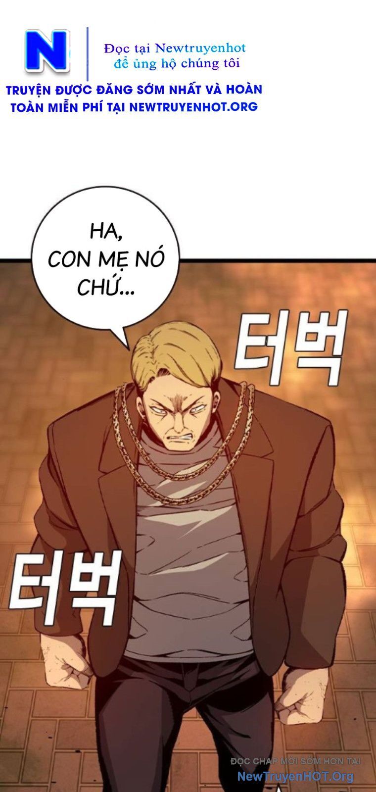 King Game Chapter 119 - 37