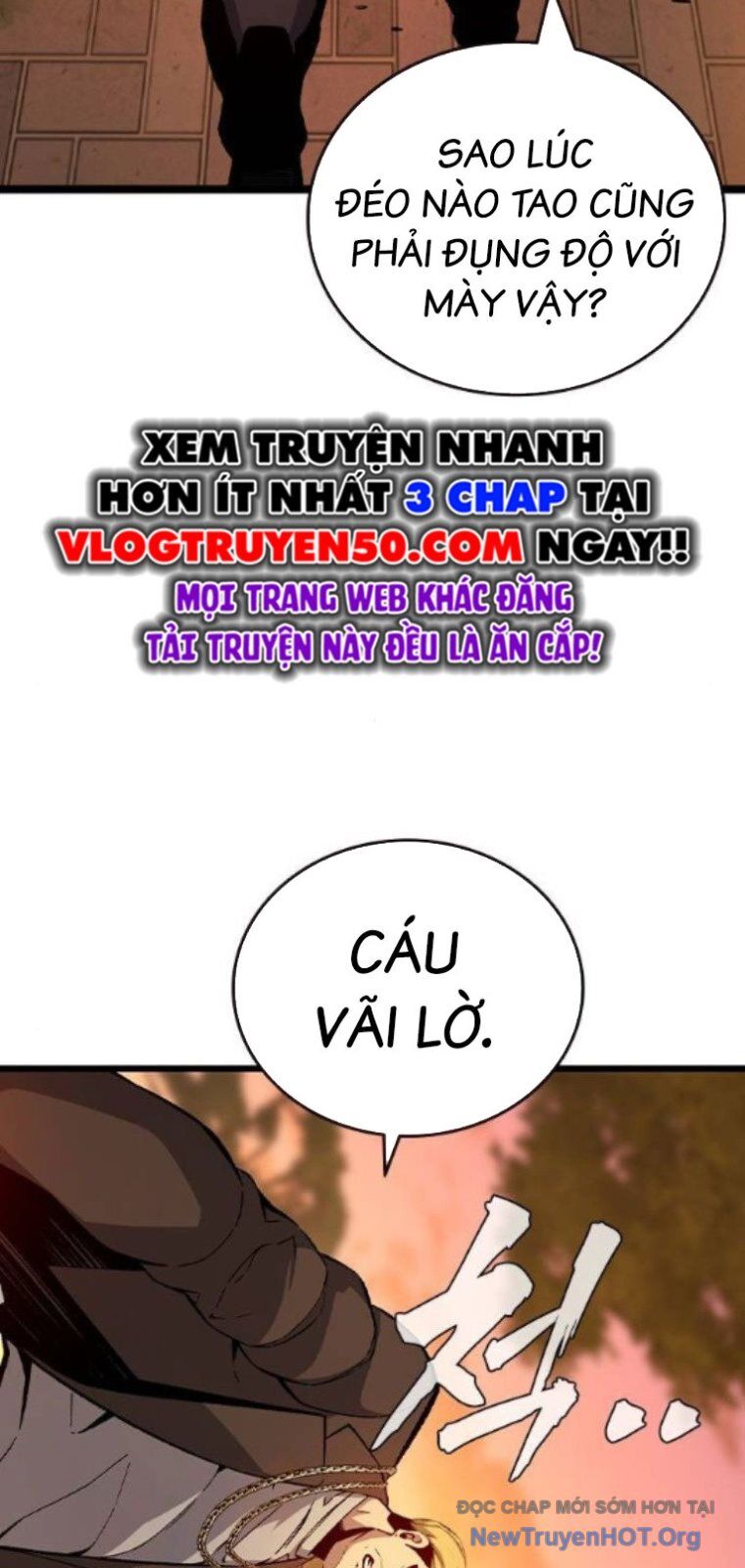 King Game Chapter 119 - 38