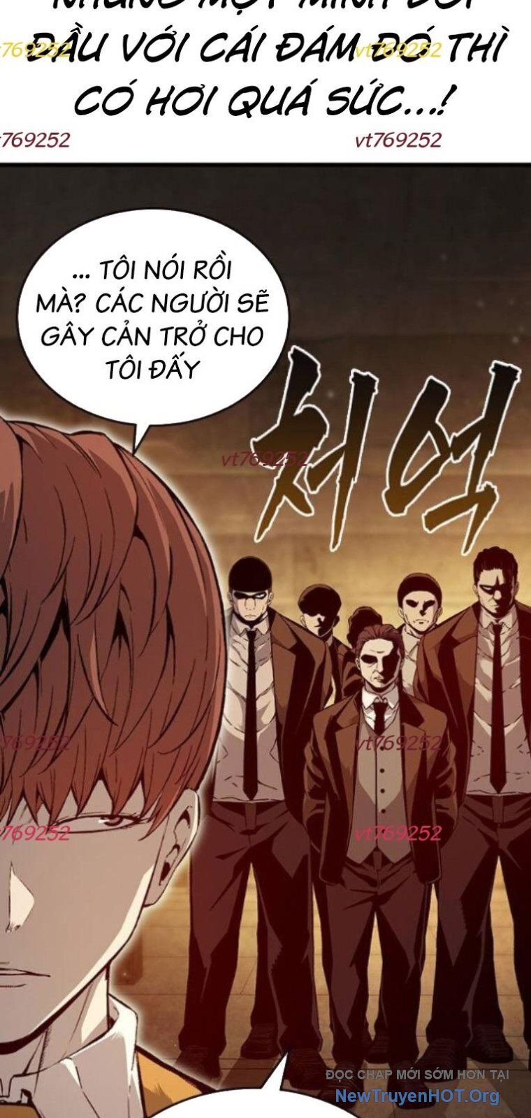 King Game Chapter 119 - 5