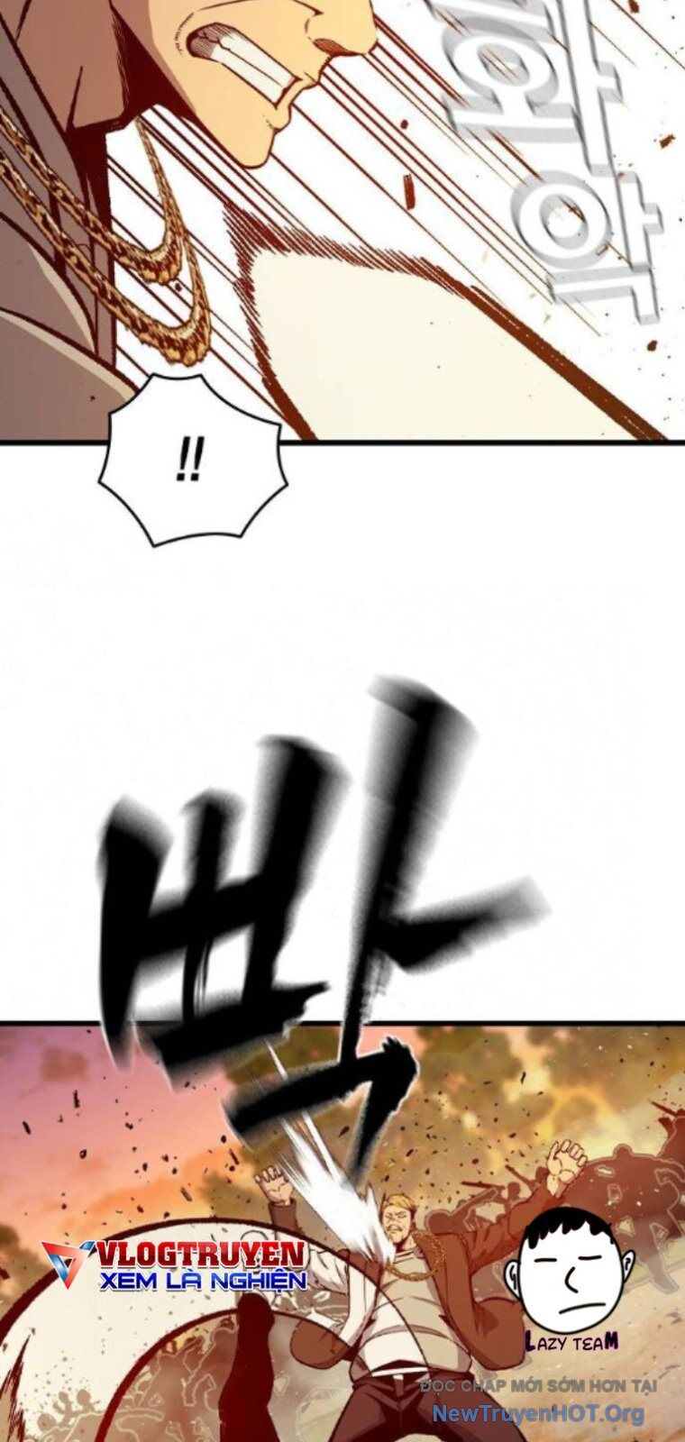 King Game Chapter 119 - 45