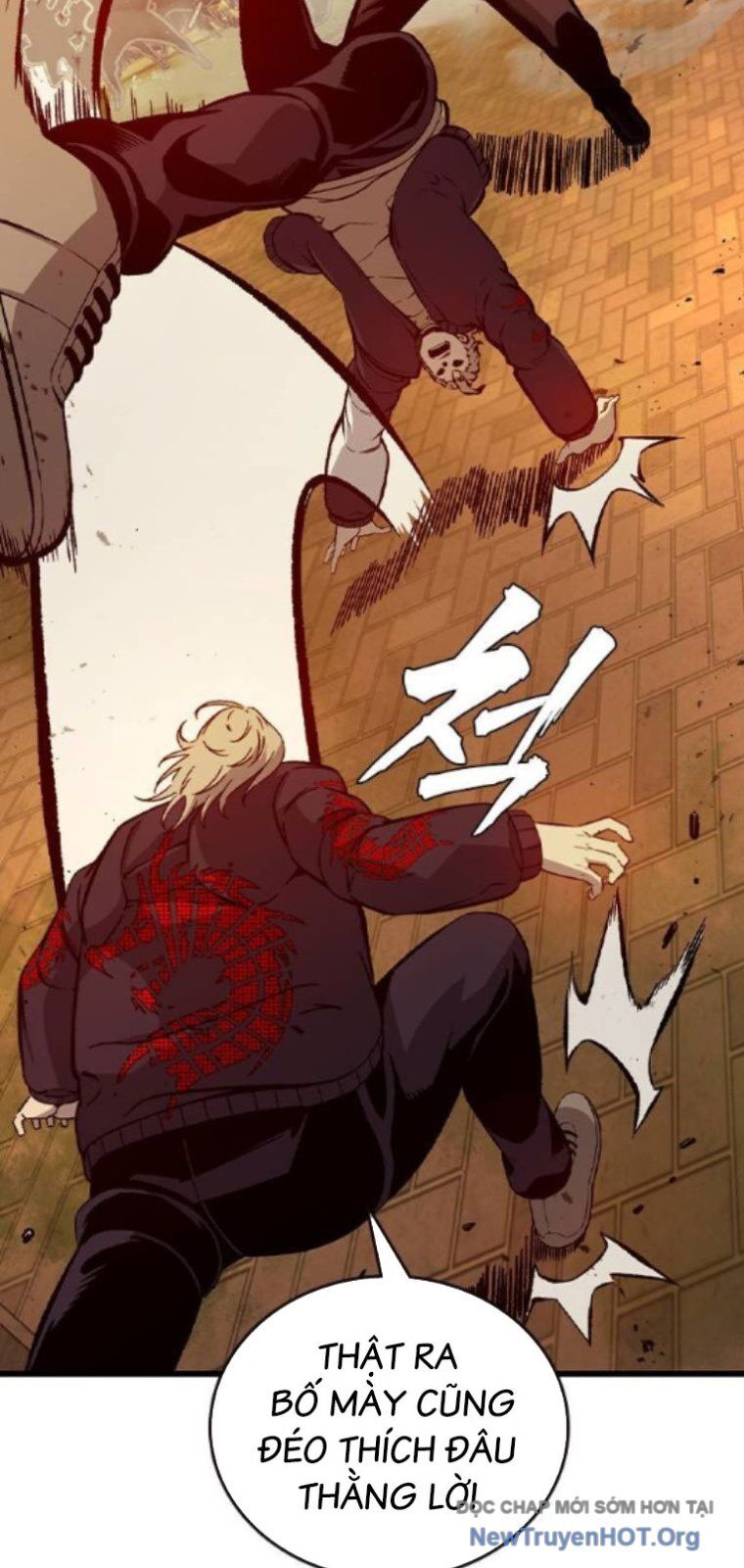 King Game Chapter 119 - 46