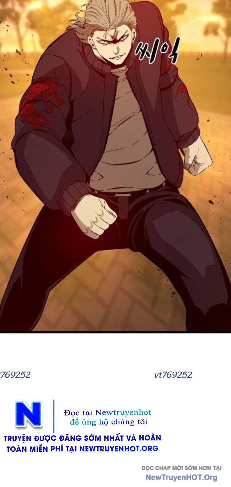 King Game Chapter 119 - 49