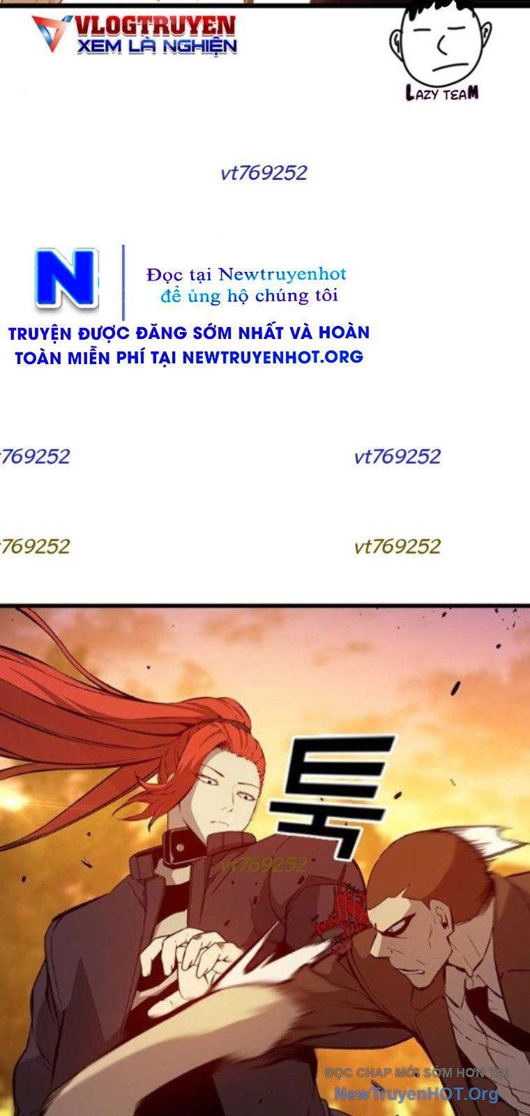 King Game Chapter 119 - 53