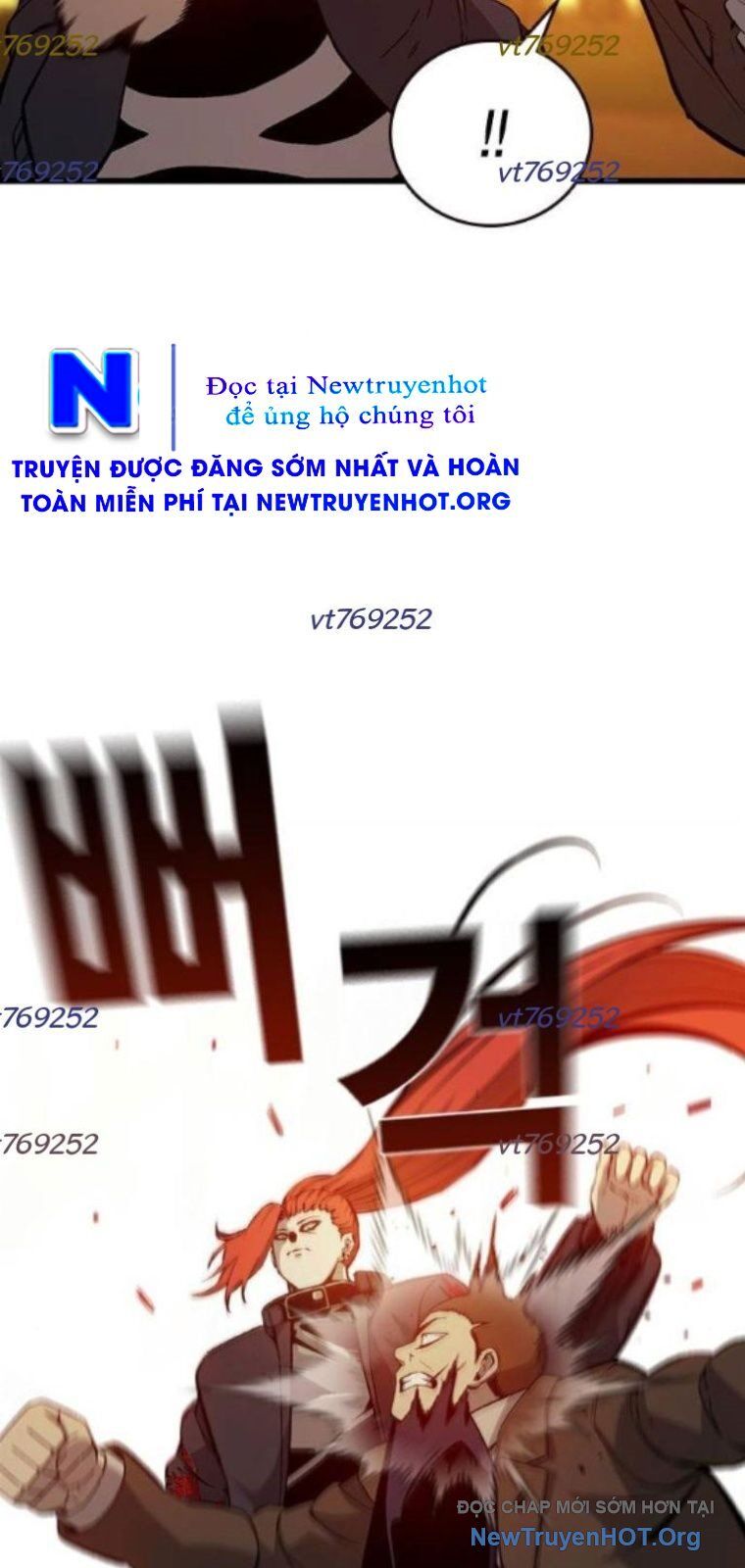 King Game Chapter 119 - 54