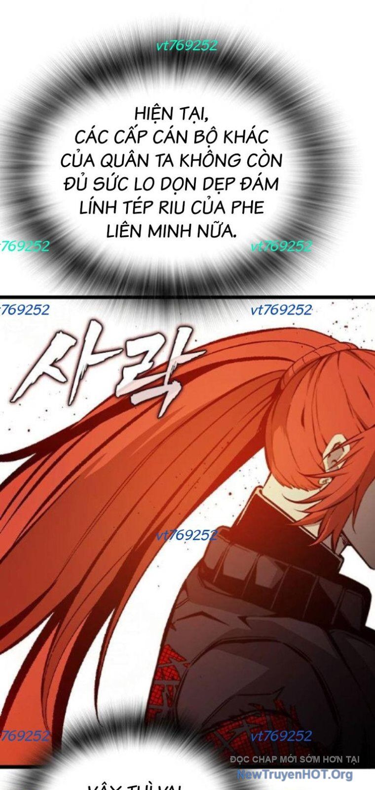 King Game Chapter 119 - 61