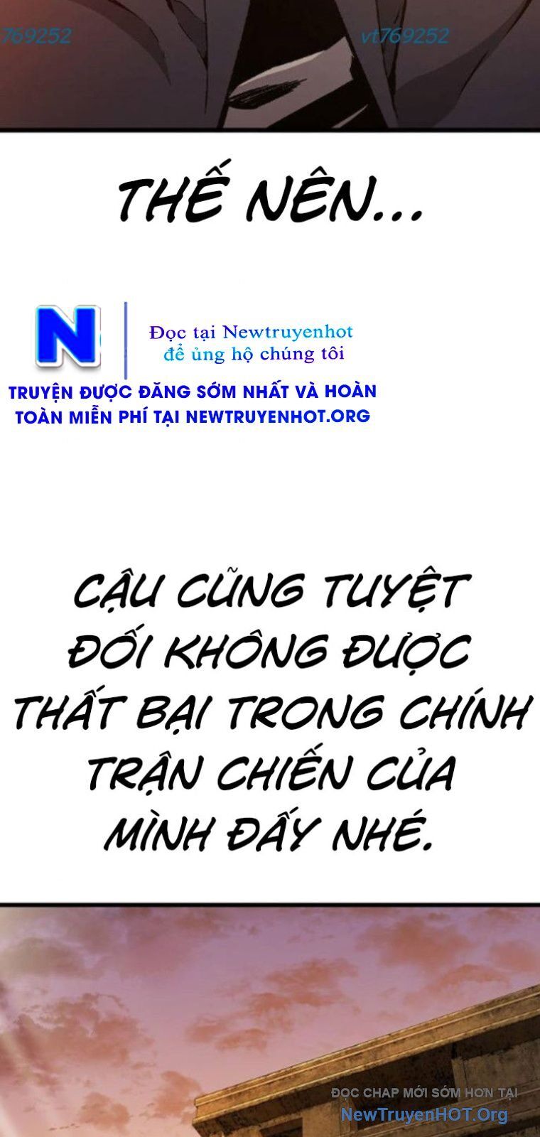 King Game Chapter 119 - 65