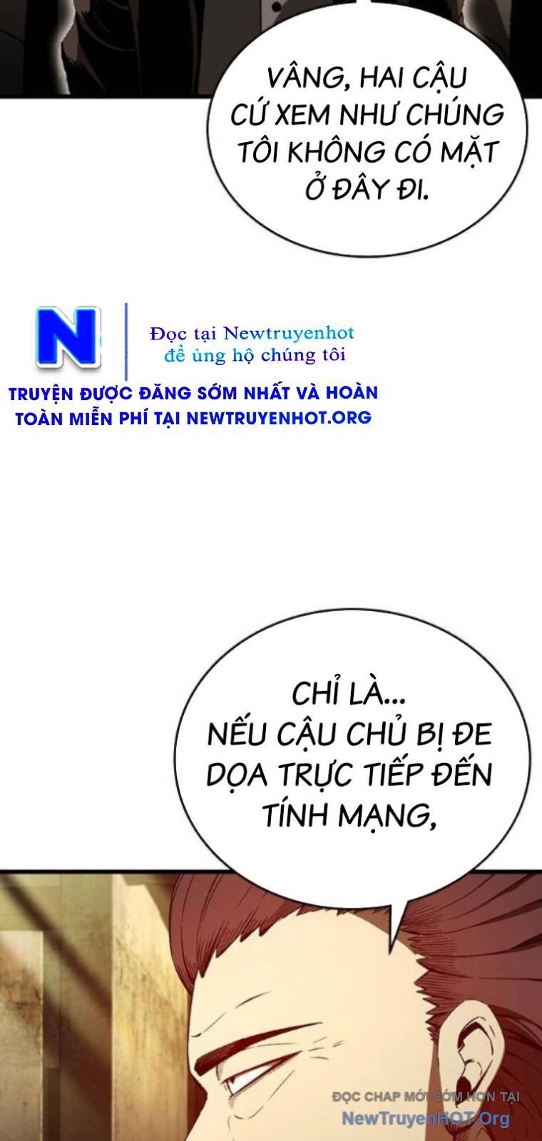 King Game Chapter 119 - 70