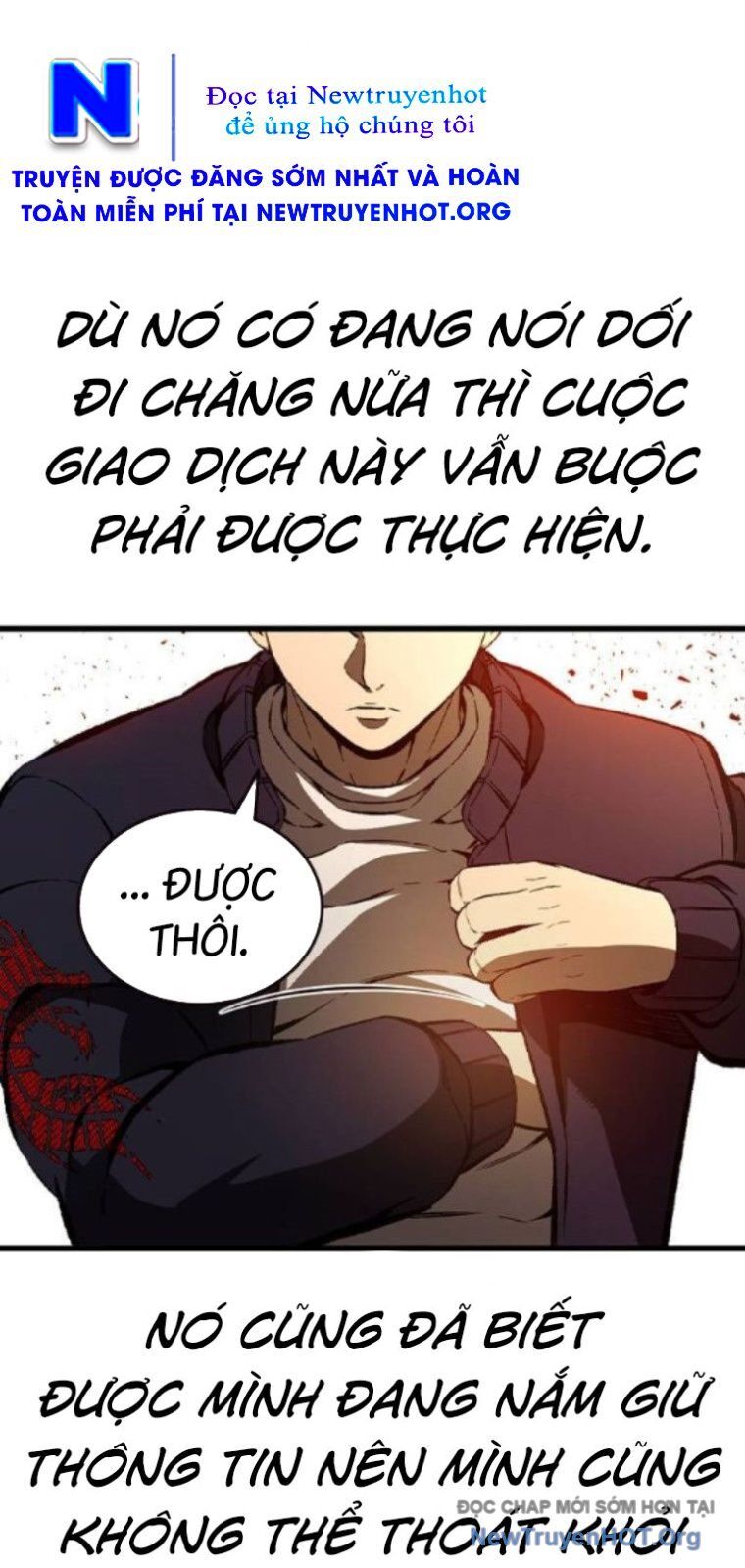 King Game Chapter 119 - 74