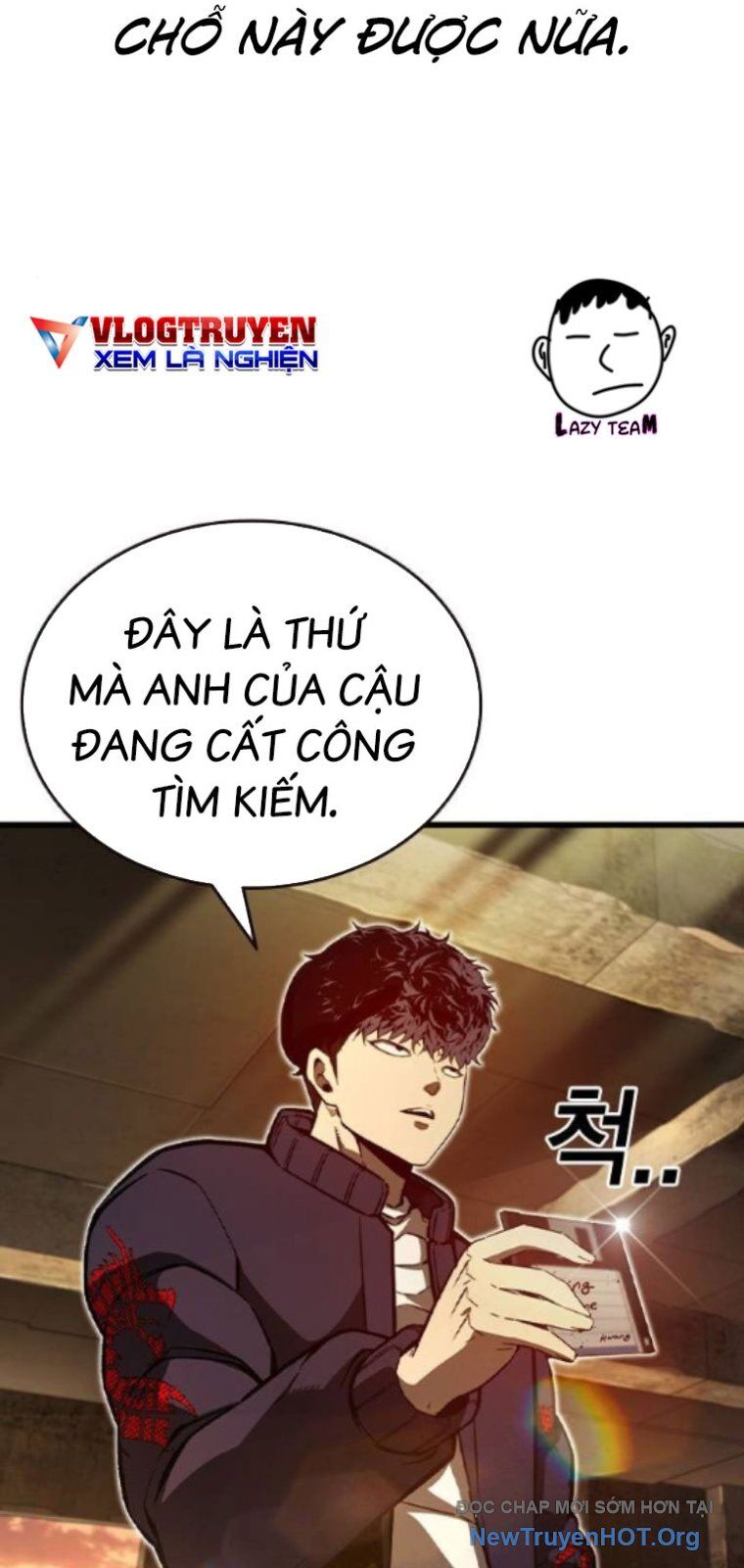 King Game Chapter 119 - 75
