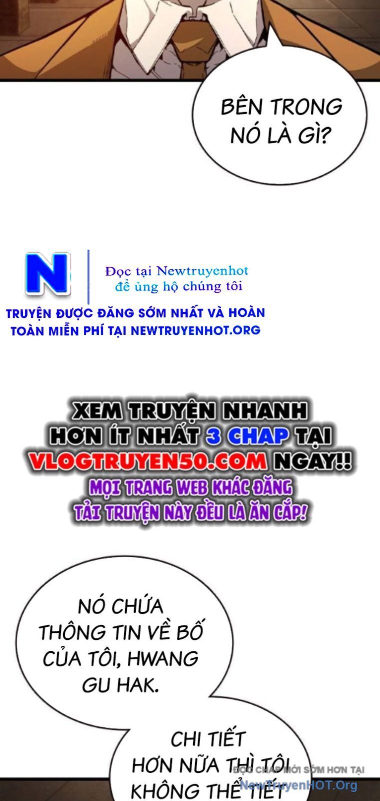 King Game Chapter 119 - 78