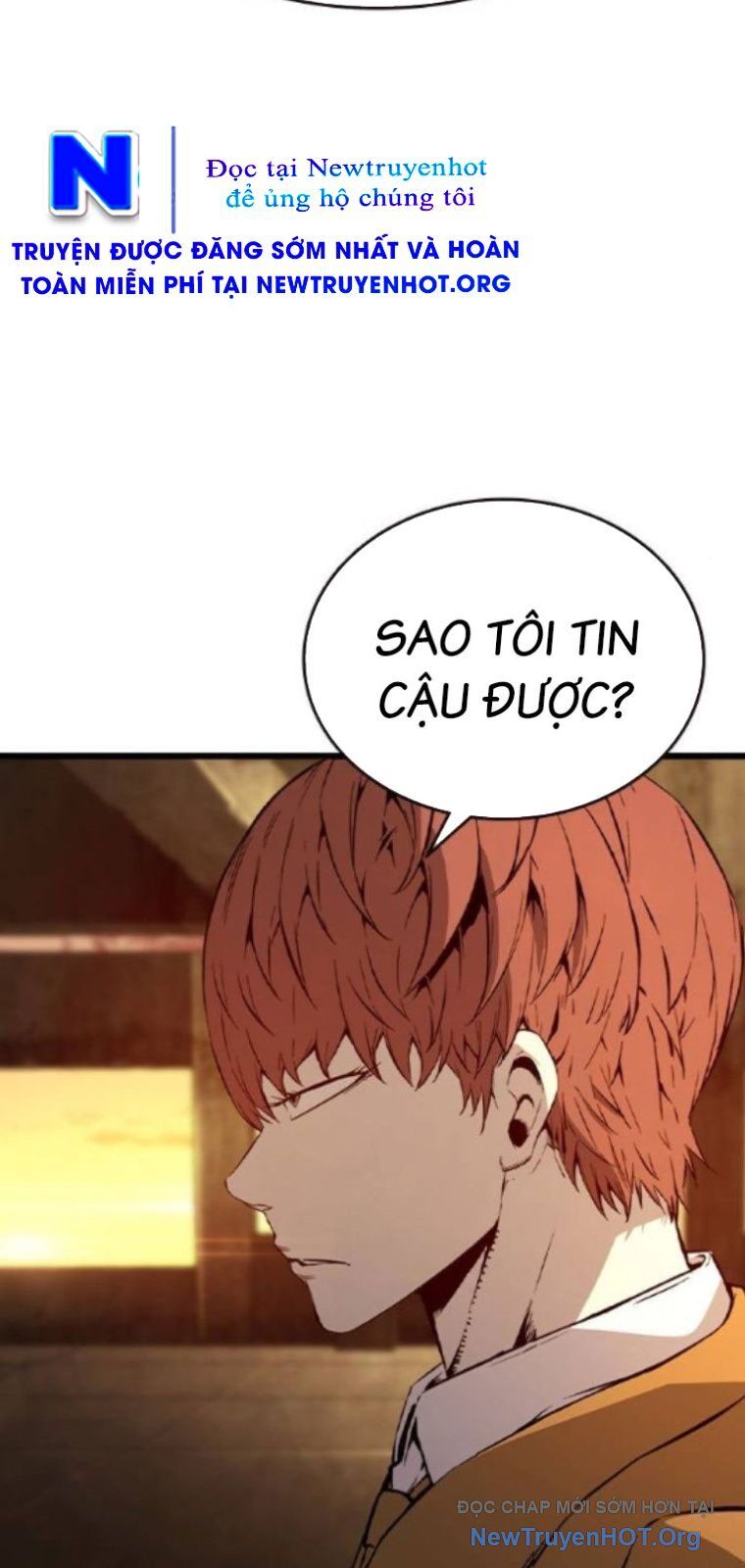 King Game Chapter 119 - 81