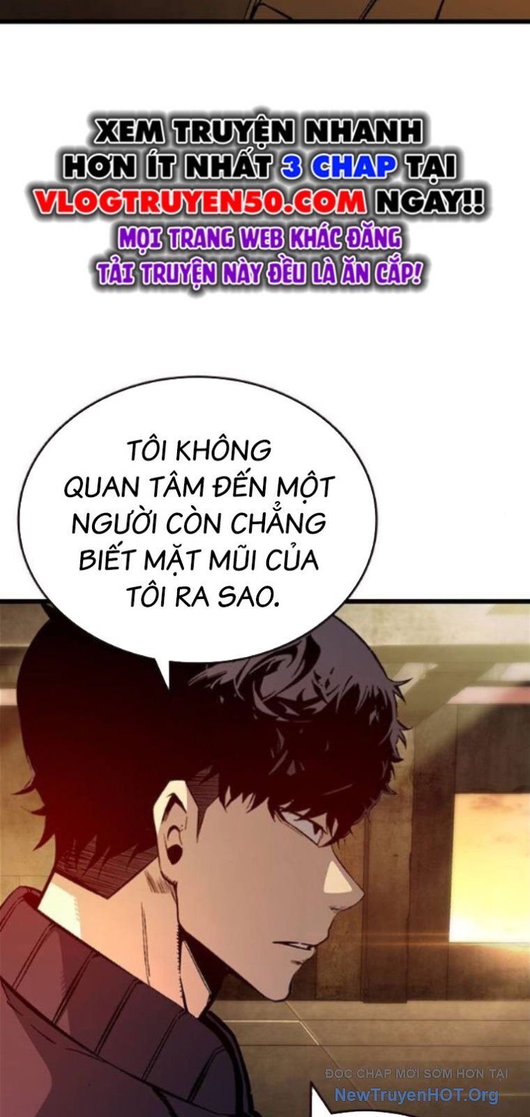 King Game Chapter 119 - 82