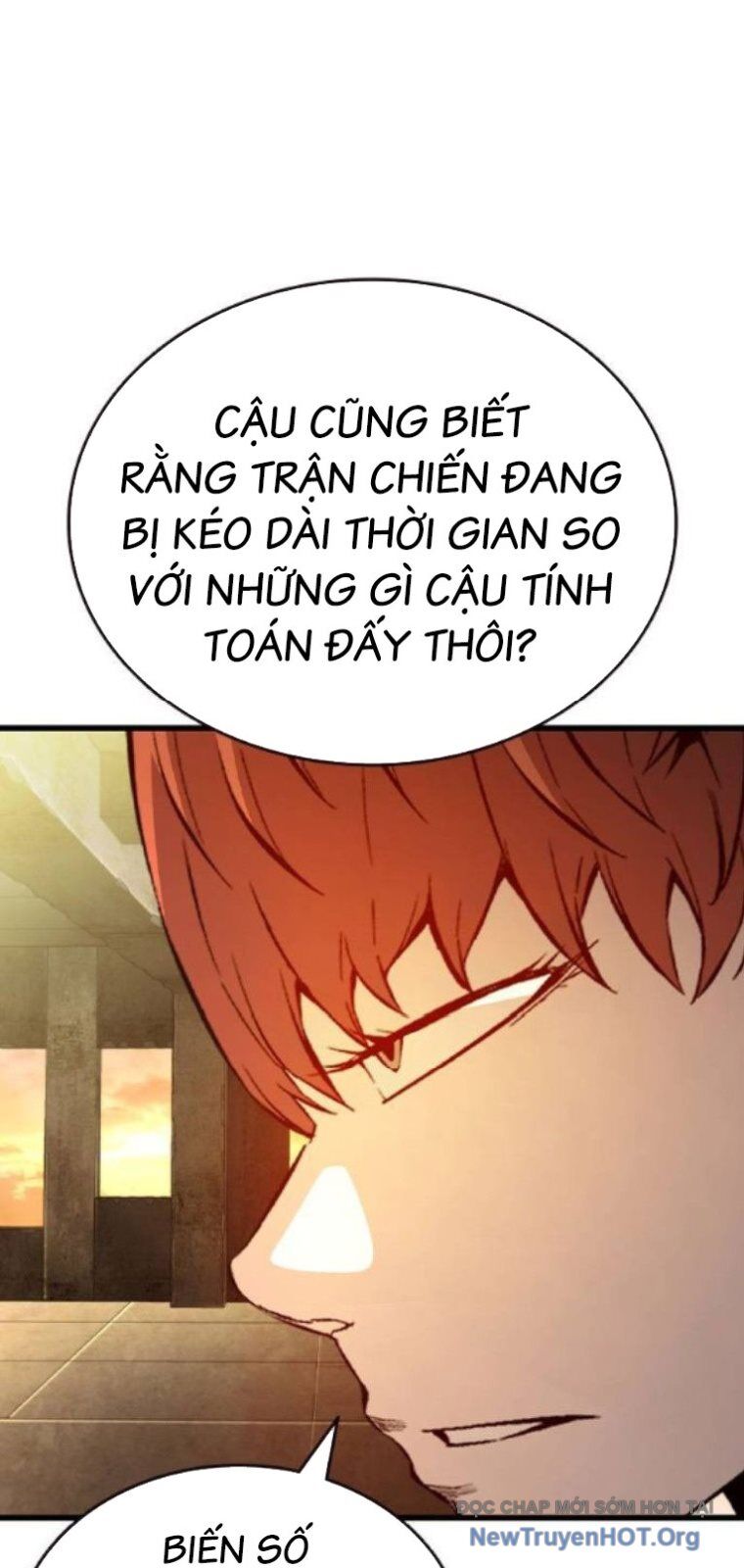 King Game Chapter 119 - 90