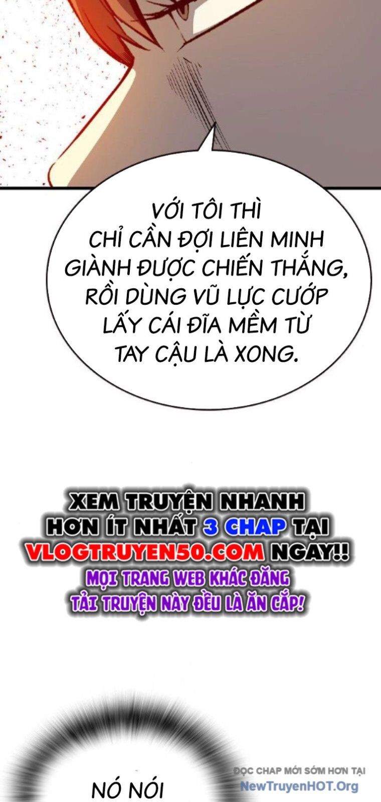 King Game Chapter 119 - 92