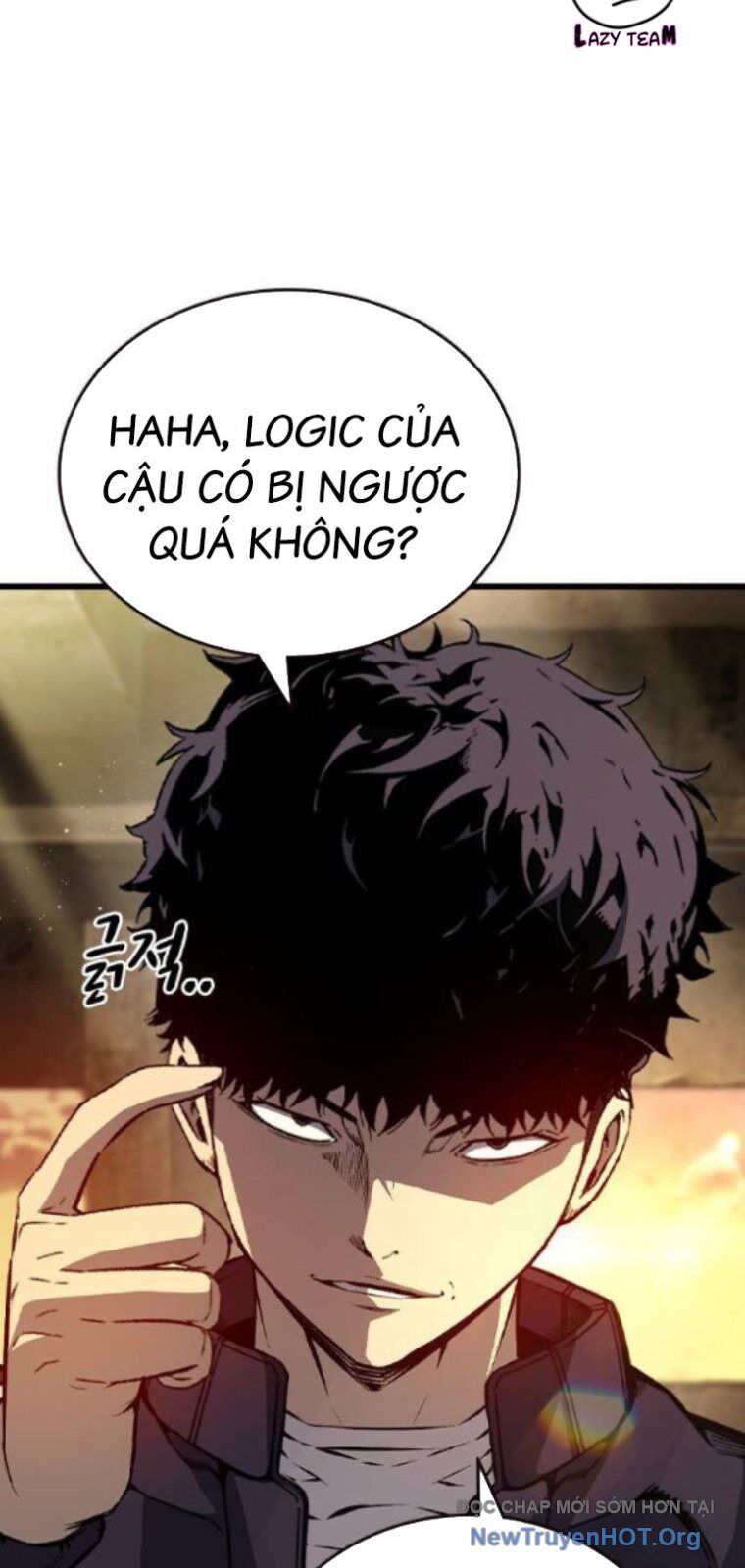 King Game Chapter 119 - 94