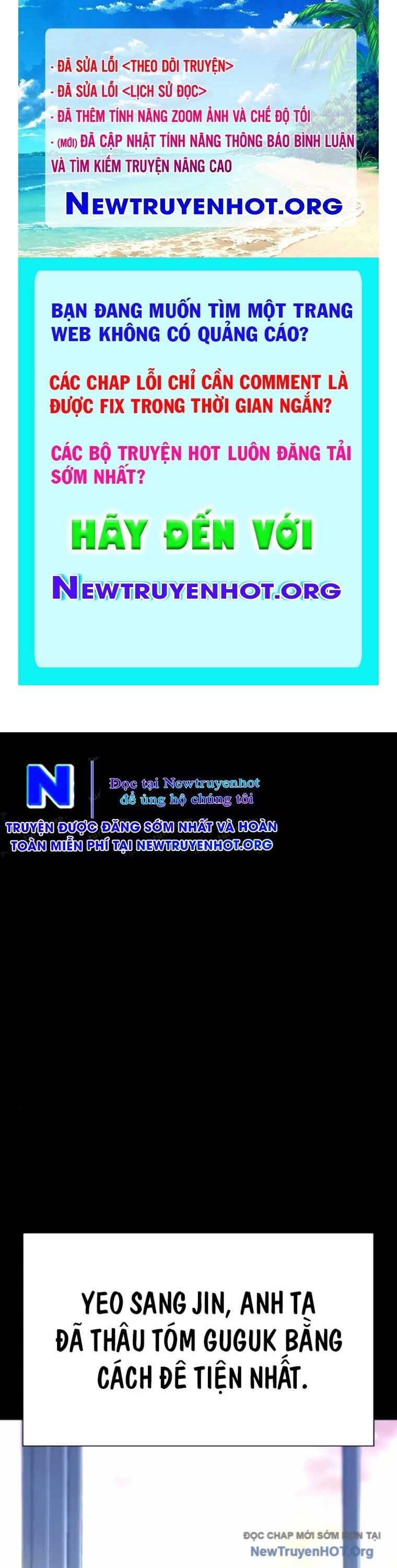 King Game Chapter 120 - 1