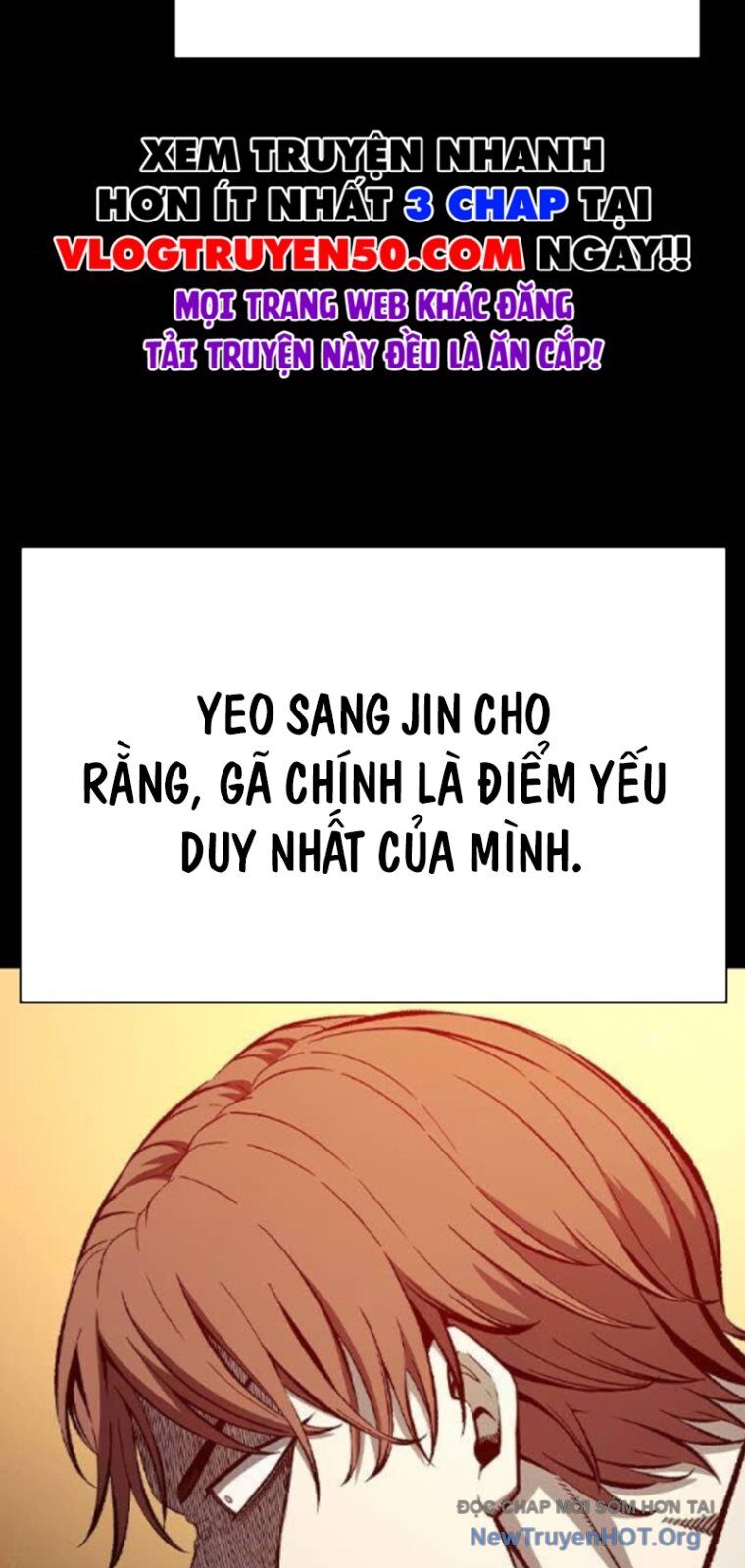King Game Chapter 120 - 11