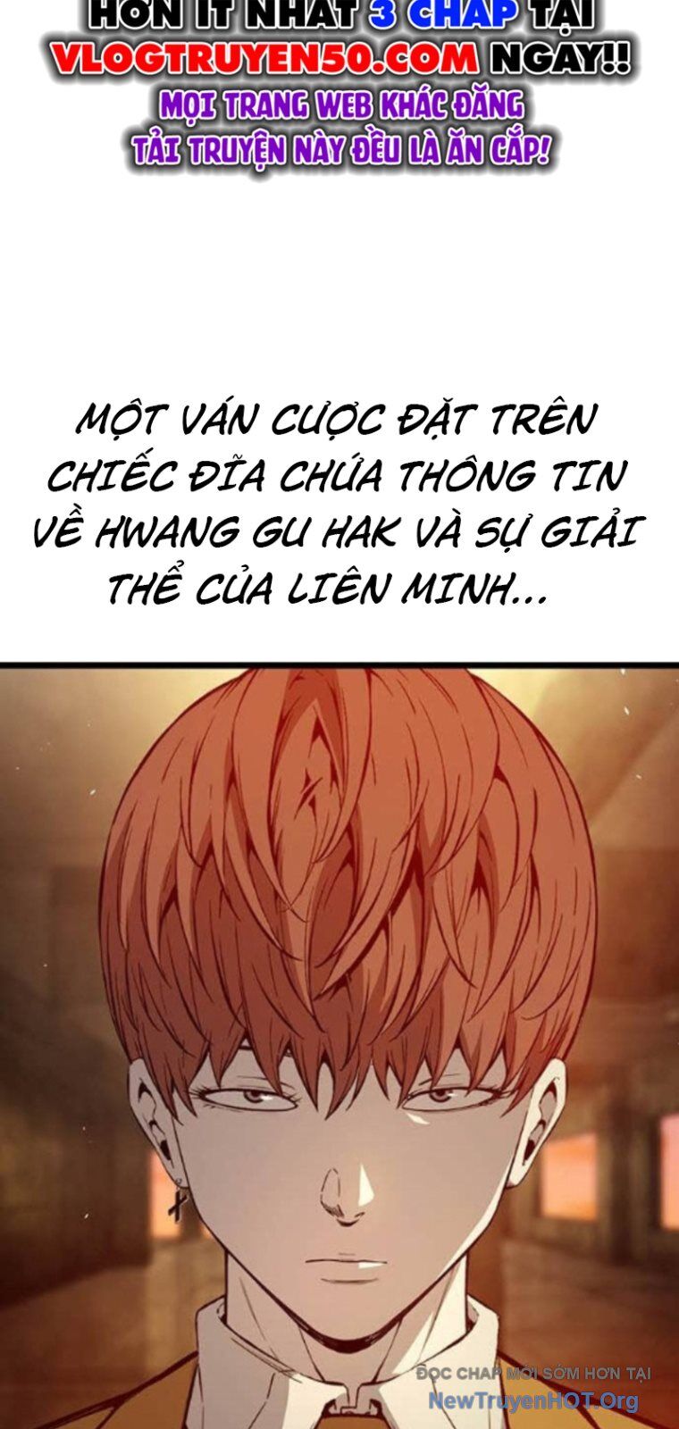 King Game Chapter 120 - 23