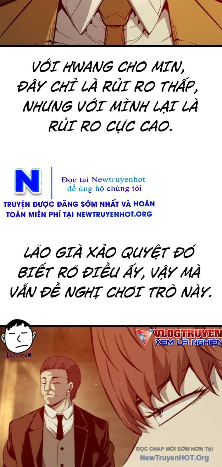 King Game Chapter 120 - 24