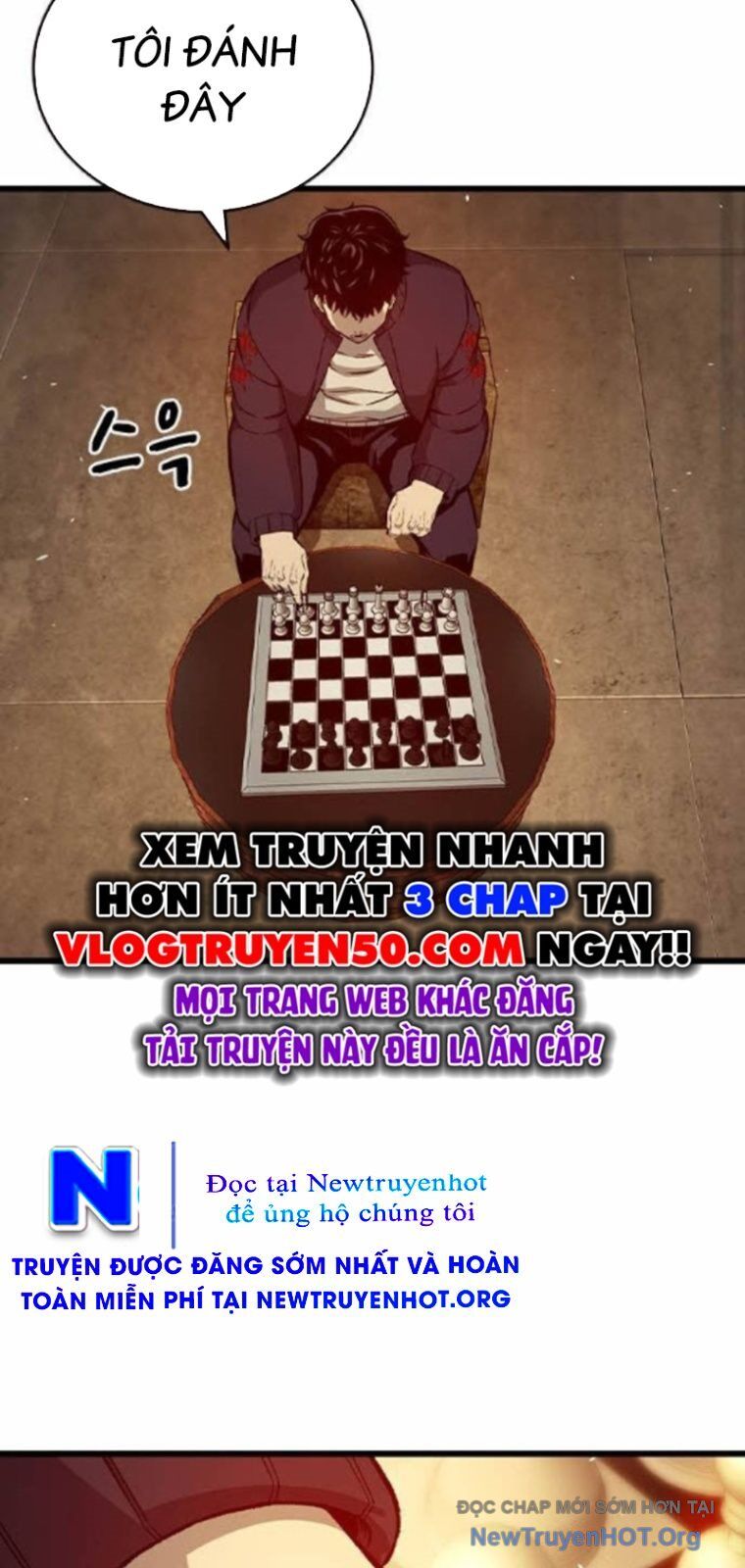 King Game Chapter 120 - 33