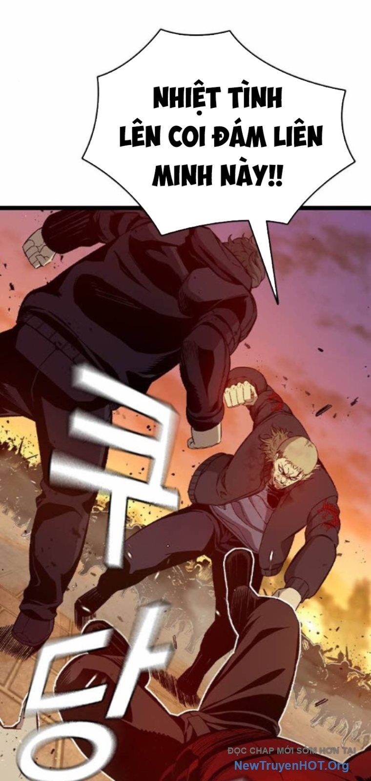 King Game Chapter 120 - 35