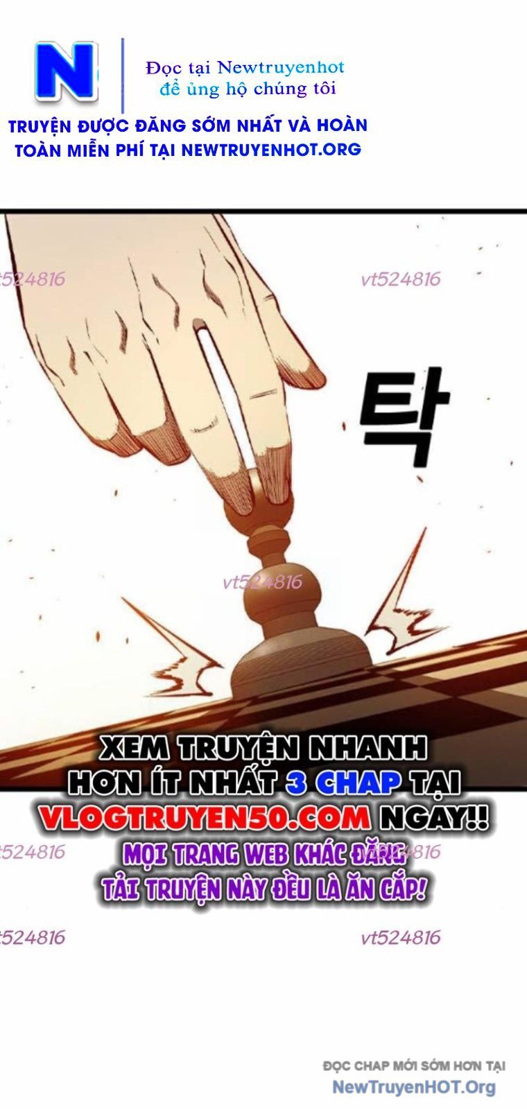 King Game Chapter 120 - 42