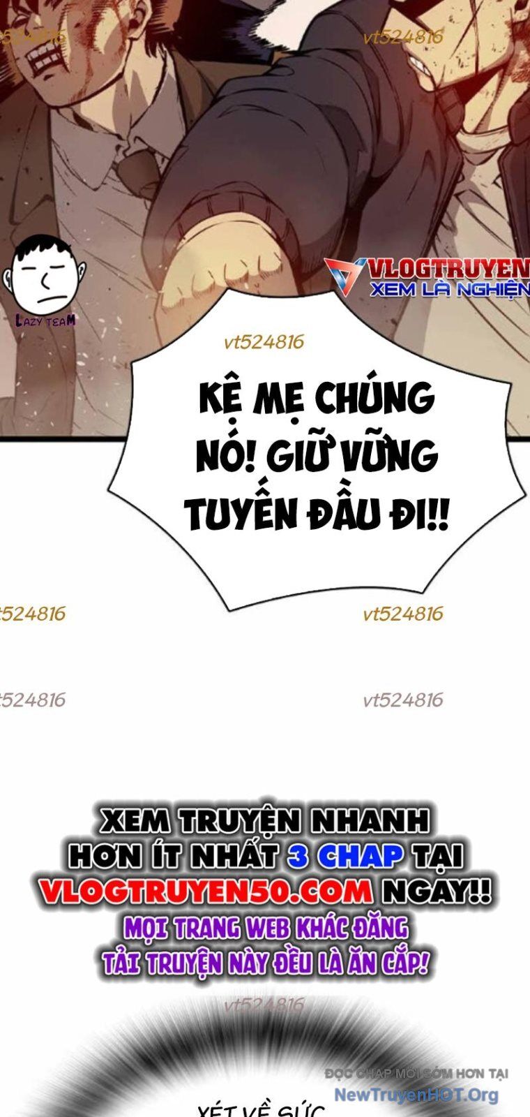 King Game Chapter 120 - 44