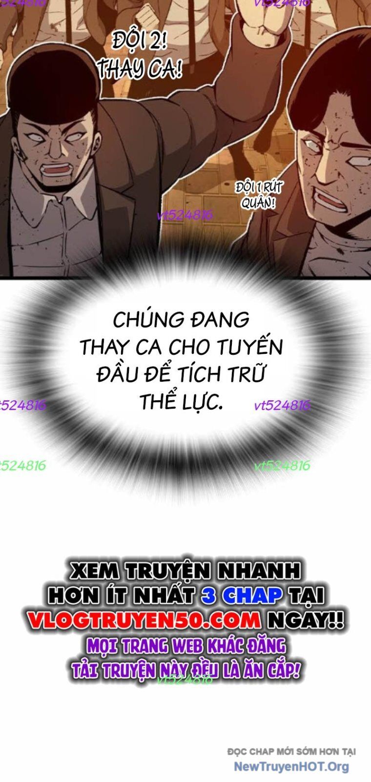 King Game Chapter 120 - 47