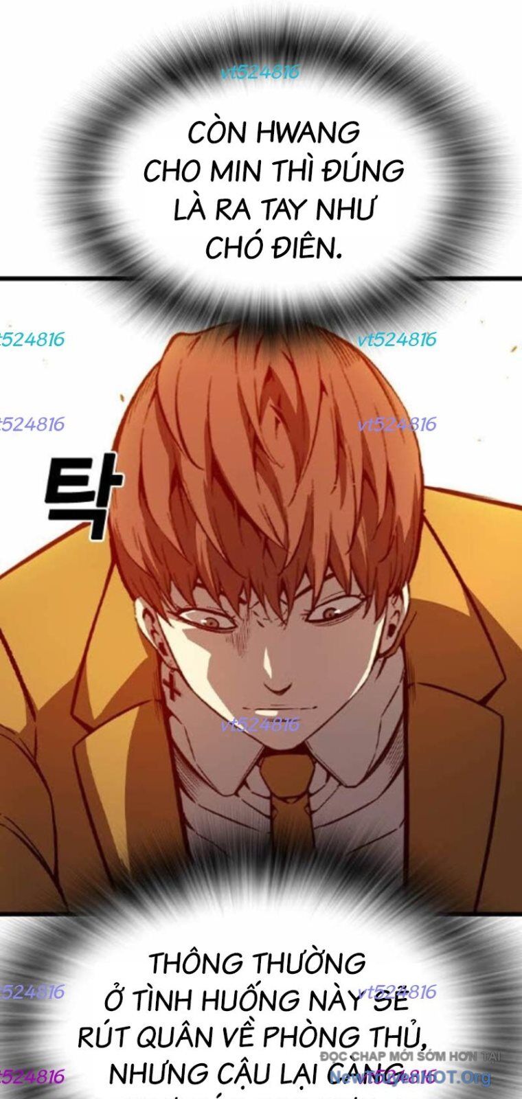 King Game Chapter 120 - 51