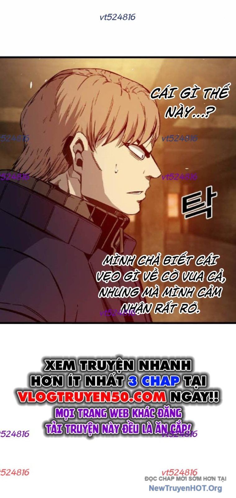 King Game Chapter 120 - 54