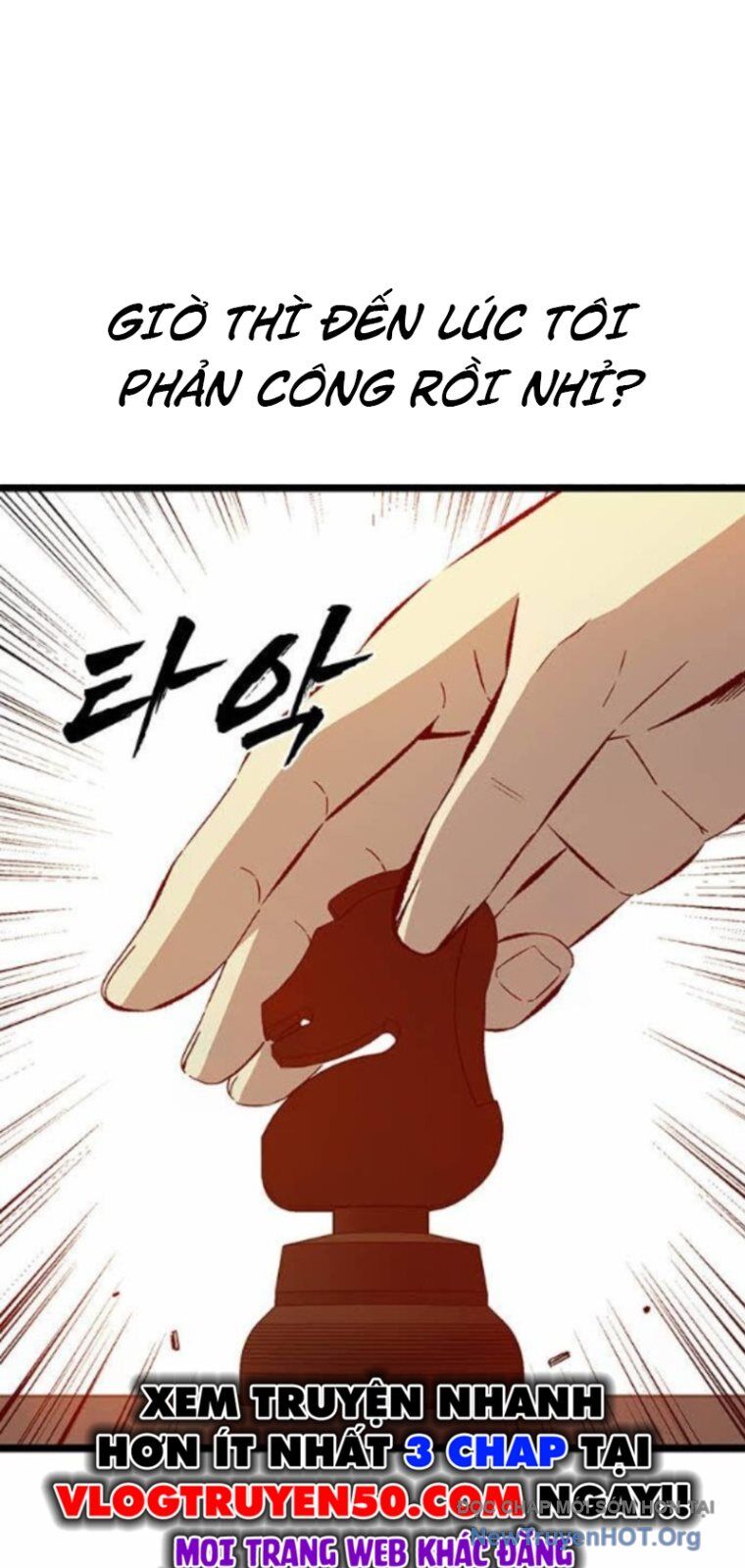 King Game Chapter 120 - 66