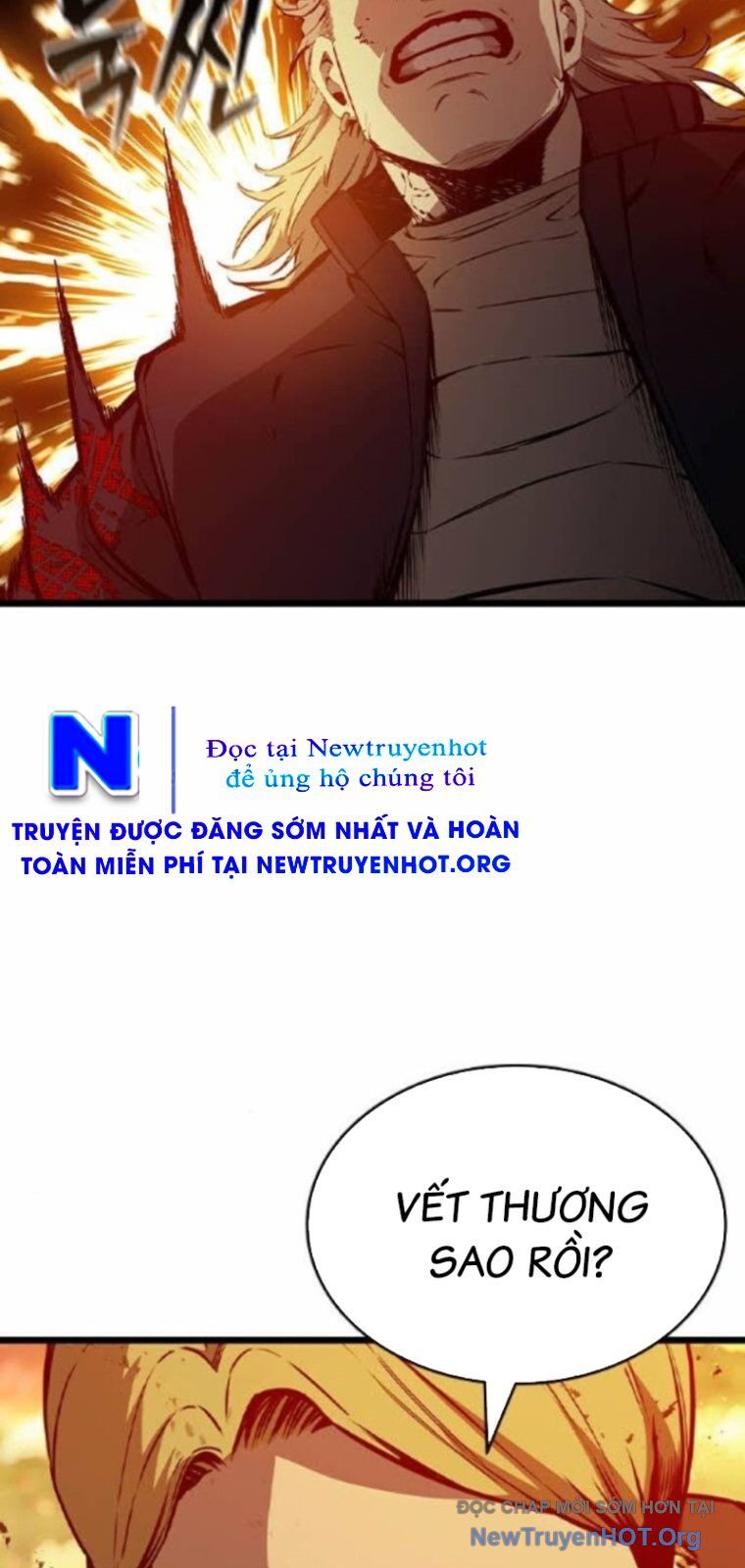 King Game Chapter 120 - 70